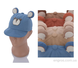 Кепка Королева